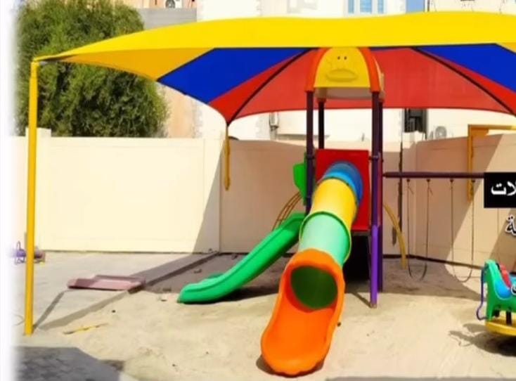 Play Ground  Shade